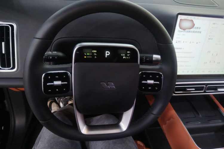 理想汽车 理想L9 2025款 Ultra 智能焕新版局部细节13