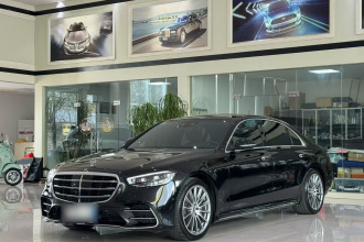 奔驰S级 2022款 S 450 L 4MATIC