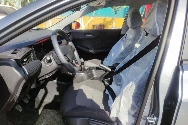 荣威i5 2023款 1.5L CVT豪华版中控内饰7004