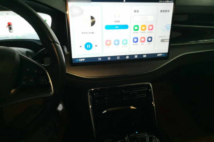 比亚迪 唐新能源 2023款 DM-i 冠军版 112KM 尊享型局部细节16