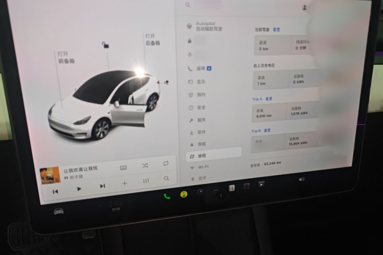 特斯拉 Model Y 2021款 长续航全轮驱动版局部细节14