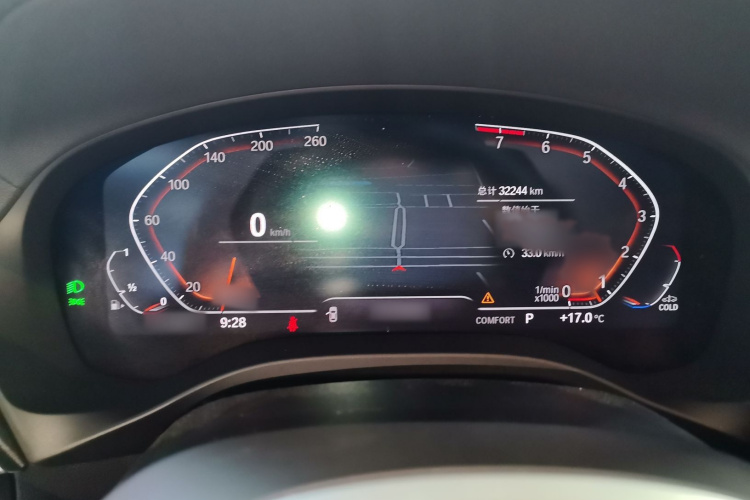 宝马X3 2022款 改款 xDrive25i M运动套装局部细节14