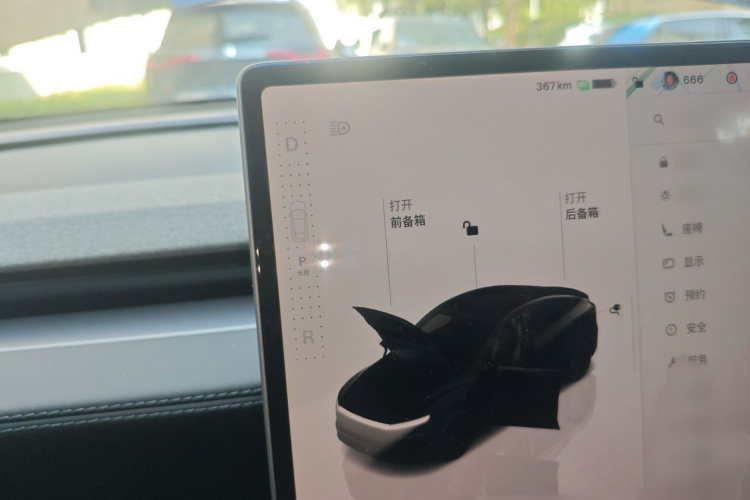 特斯拉 Model Y 2025款 后轮驱动版局部细节18