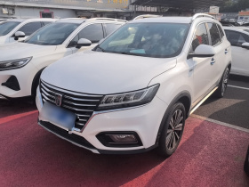 荣威RX5 2020款 20T 自动4G互联超越旗舰版