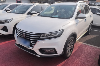 荣威RX5 2020款 20T 自动4G互联超越旗舰版