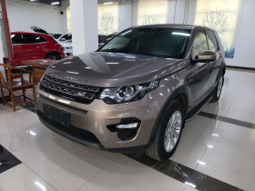 路虎 发现神行 2016款 2.0T SE