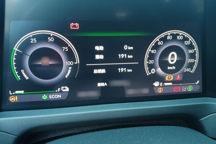 本田 雅阁新能源 2023款 2.0L e:PHEV 尊贵版局部细节14