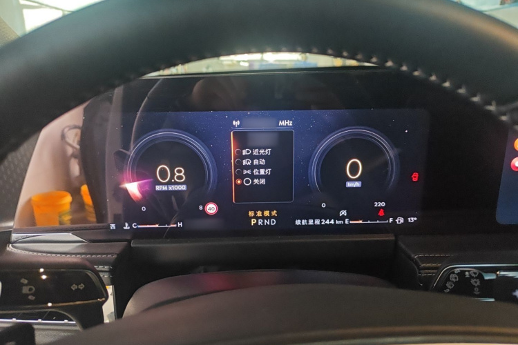 林肯 冒险家 2024款 2.0T 两驱尊雅版局部细节14