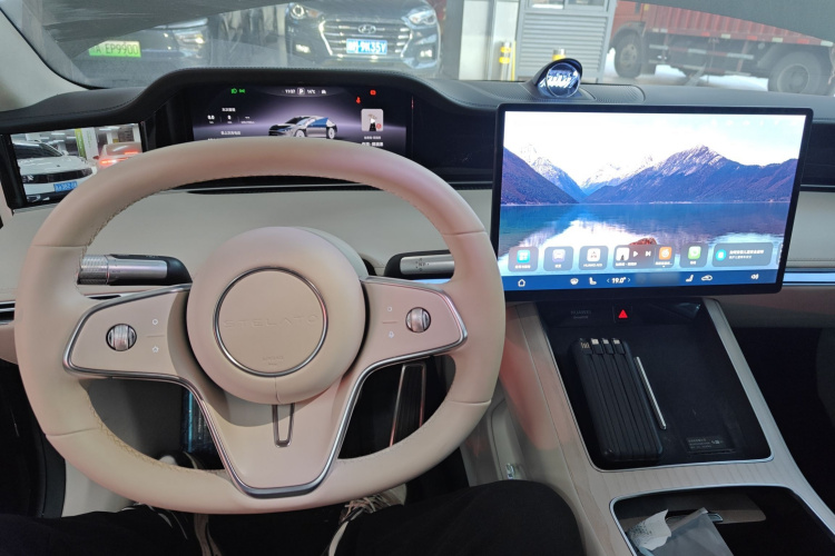 鸿蒙智行 享界S9 2024款 纯电 Ultra 四驱旗舰版中控内饰12