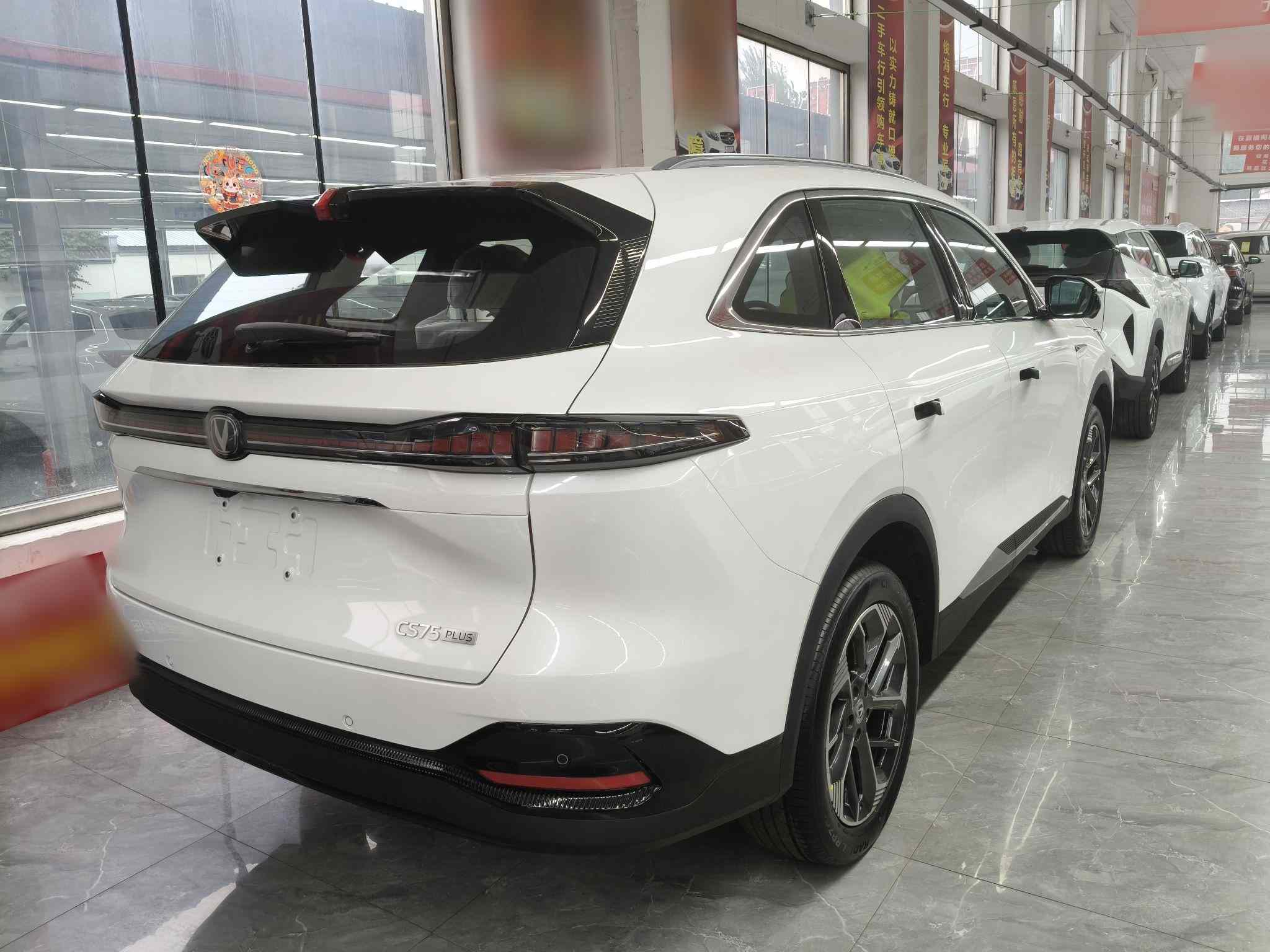 长安CS75 PLUS 2025款 第四代 1.5T 新蓝鲸 智慧鲸悦版(5)