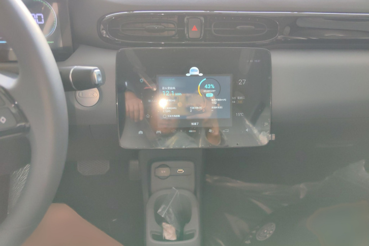 零跑汽车 零跑T03 2025款 310舒享版局部细节16