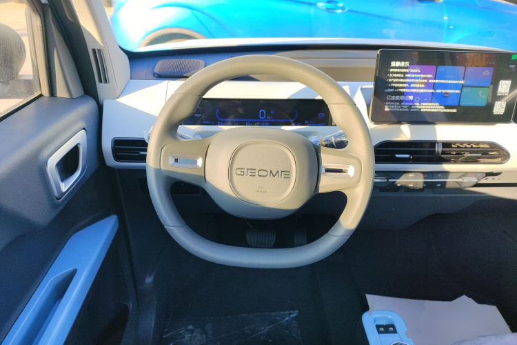 吉利银河 2024款 熊猫mini 200km 耐力熊中控内饰13