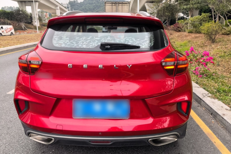 吉利汽车 帝豪GS 2020款 1.4T CVT雅车身外观6004