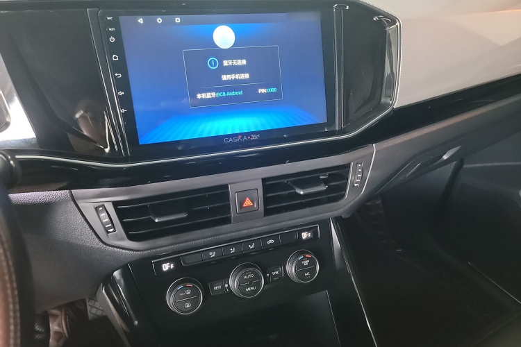 大众 探岳 2019款 330TSI 两驱豪华型 国VI局部细节16