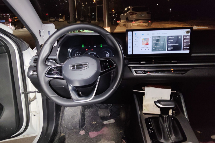 吉利汽车 帝豪 2023款 第4代冠军版 1.5L CVT豪华型中控内饰13