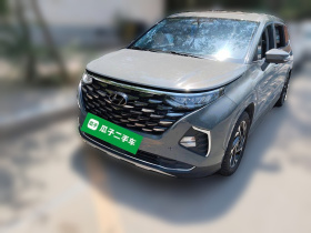 现代 库斯途 2022款 270TGDi 智爱旗舰版 TOP