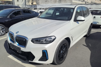 宝马iX3 2022款 领先型