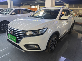 荣威RX5 2020款 20T 自动4G互联百万款