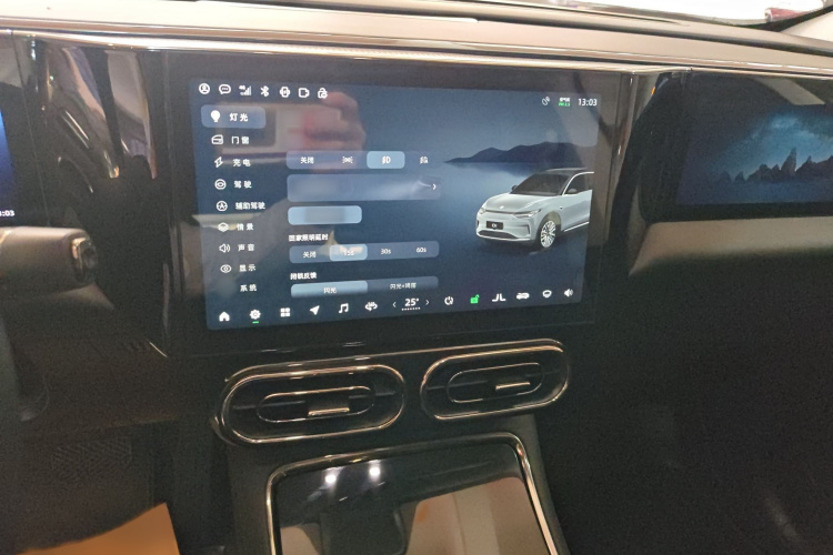 零跑汽车 零跑C11 2021款 改款 豪华版局部细节16