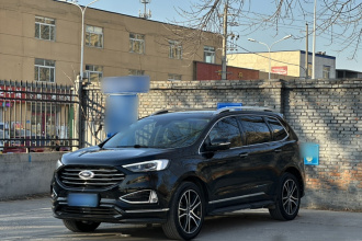 福特 锐界 2020款 EcoBoost 245 两驱豪锐型 7座