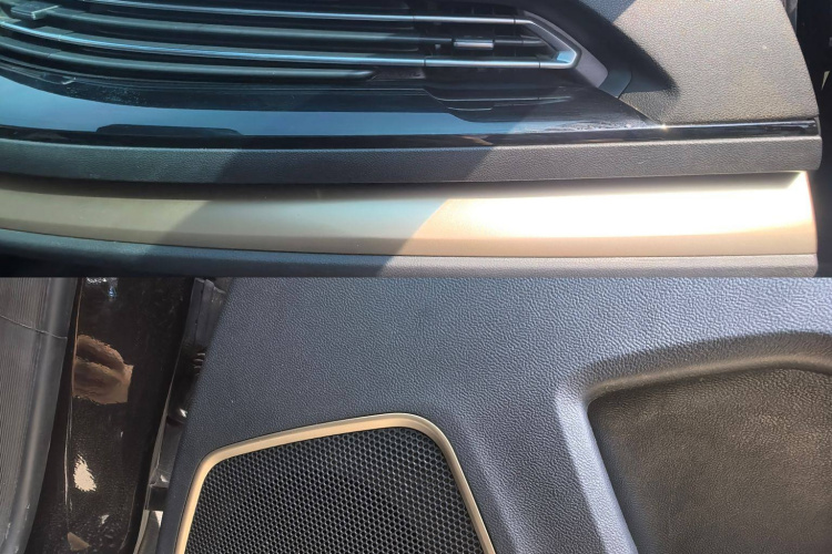 哈弗H6 2021款 1.5T 自动冠军版局部细节16