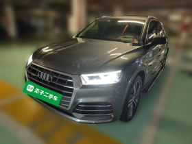 奥迪Q5L 2020款 改款 40 TFSI 荣享时尚型
