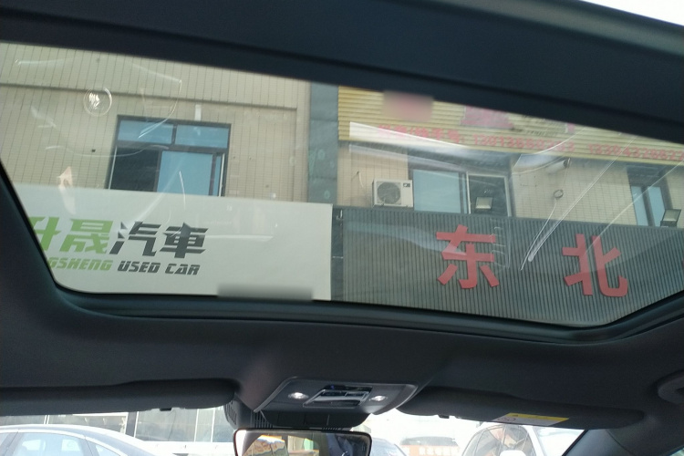 比亚迪 汉 2021款 EV 标准续航版豪华型中控内饰22