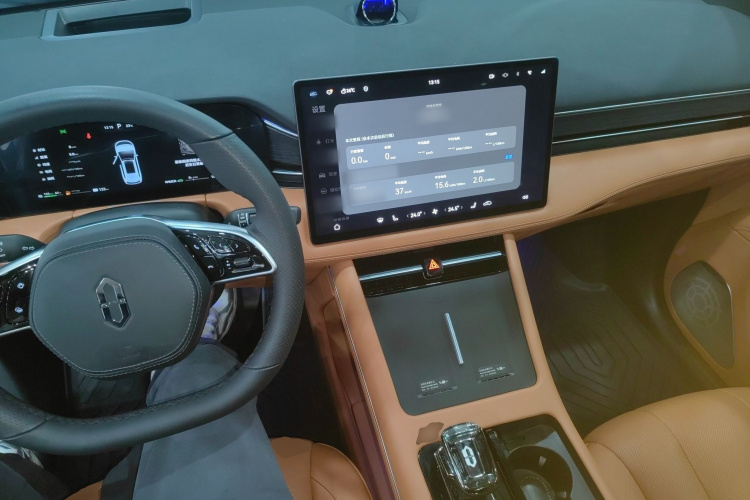 鸿蒙智行 问界M7 2024款 1.5T 智驾四驱Pro版 5座中控内饰12