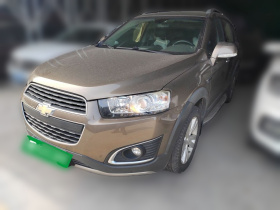 雪佛兰 科帕奇 2015款 2.4L 四驱旗舰版 7座