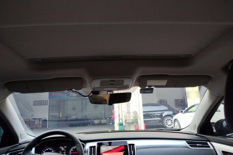 荣威i6 MAX新能源 2020款 1.5T PHEV爽酷版局部细节22