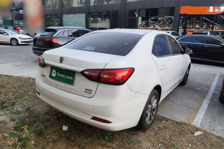 荣威360 2018款 PLUS 1.5L 自动尊享版车身外观7