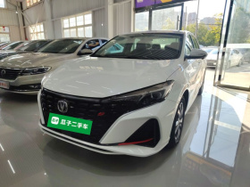 长安 逸动 2022款 PLUS 蓝鲸NE 1.4T GDI DCT尊贵版