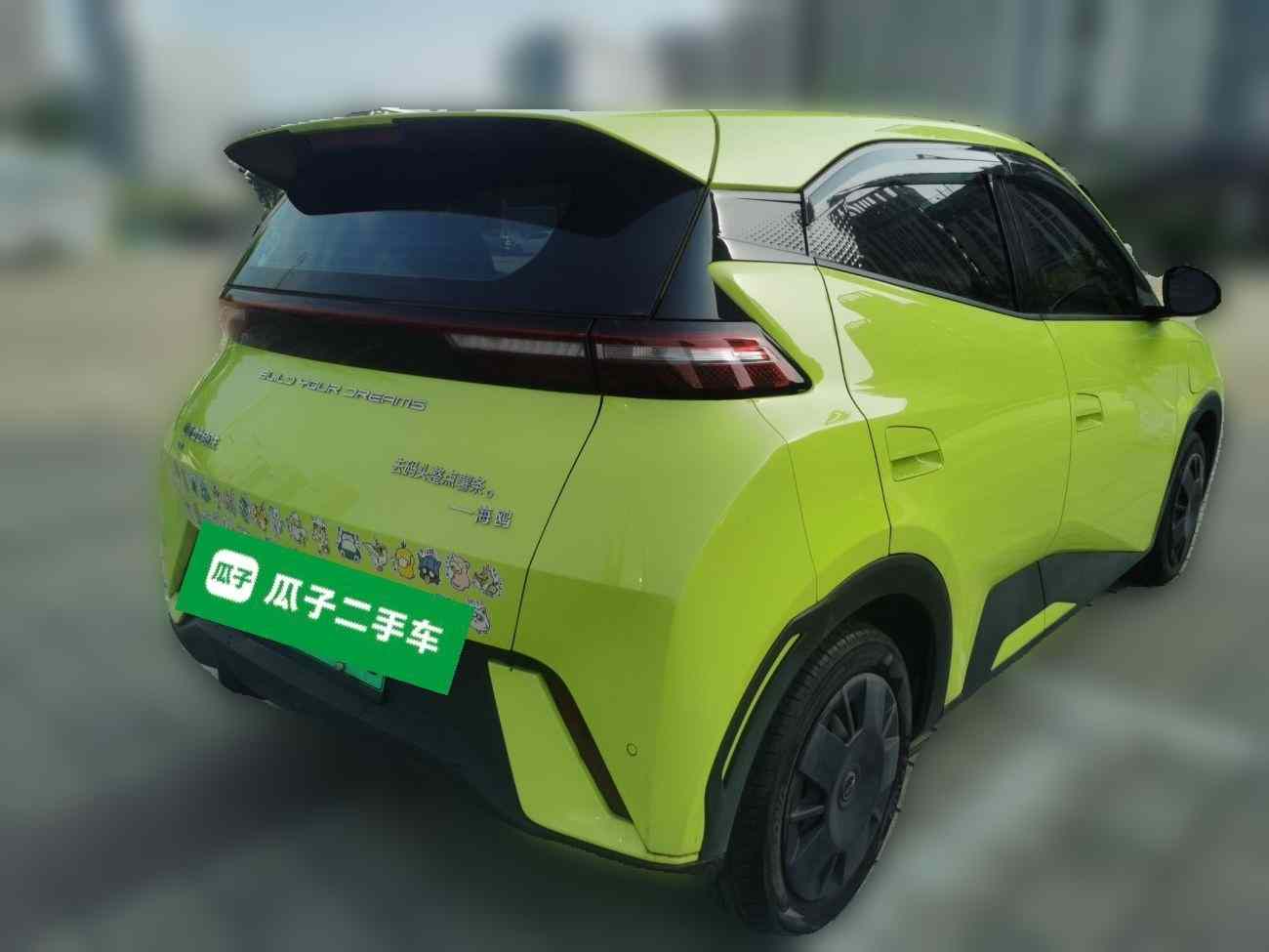 比亚迪 海鸥 2023款 活力版(5)