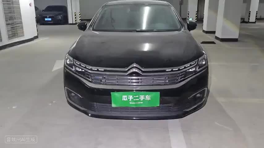 雪铁龙C6 2020款 400THP 豪华型检测视频1