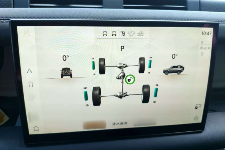 路虎卫士 2023款 90 3.0T P400 XS局部细节9009