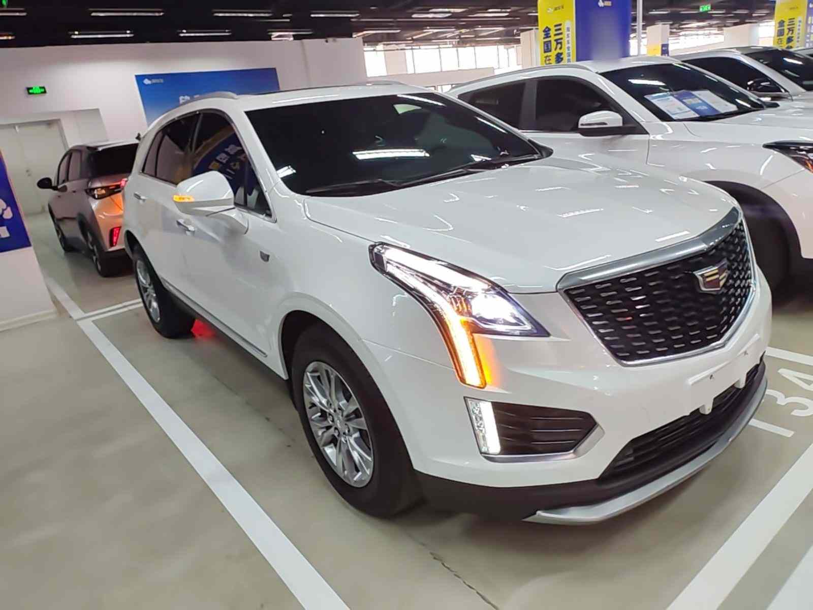 凯迪拉克XT5 2023款 2.0T 两驱风尚型(5)