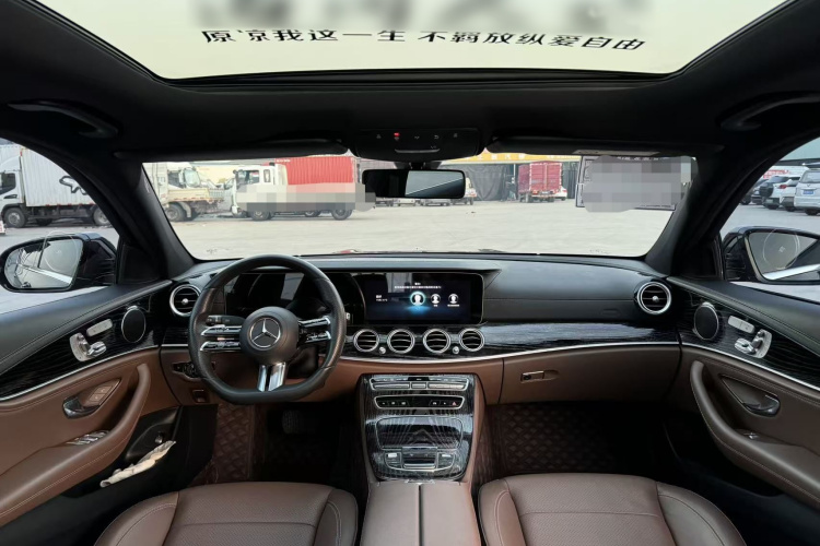 奔驰E级 2021款 改款 E 300 L 运动时尚型中控内饰7003