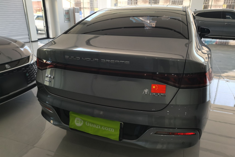 比亚迪 秦PLUS 2021款 DM-i 55KM 旗舰型车身外观6004