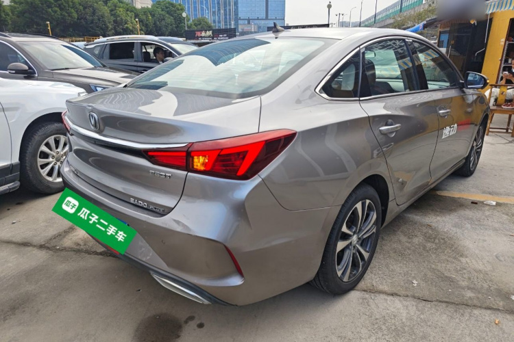 长安 逸动 2020款 PLUS 蓝鲸NE 1.4T GDI DCT旗舰型车身外观7