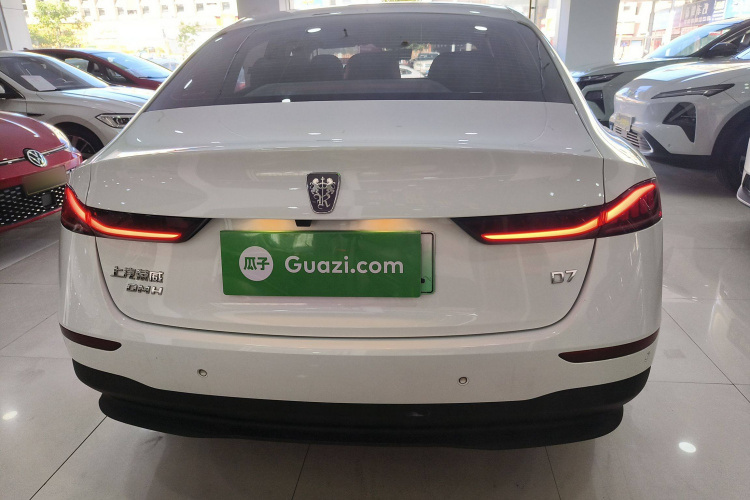荣威D7 2023款 DMH 125km 超越版车身外观6