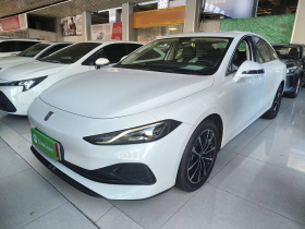 荣威D7 2025款 DMH 125km 世界冠军卓越版