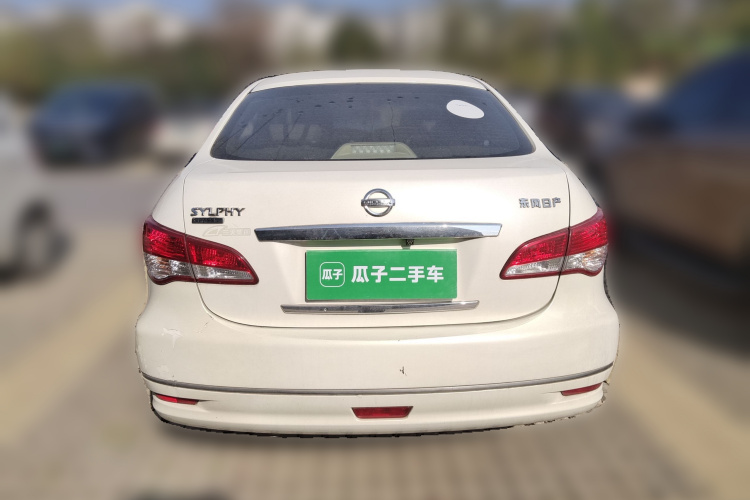 日产 轩逸 2016款 经典 1.6XE 自动领先版车身外观6