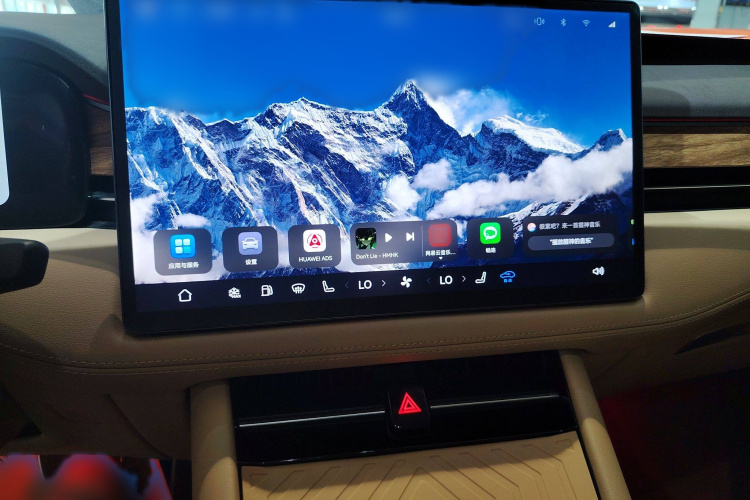 鸿蒙智行 问界M7 2024款 1.5T 智驾四驱Max版 6座局部细节16