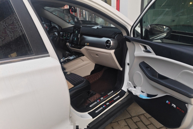 比亚迪 元Pro 2021款 401KM 豪华型局部细节9005