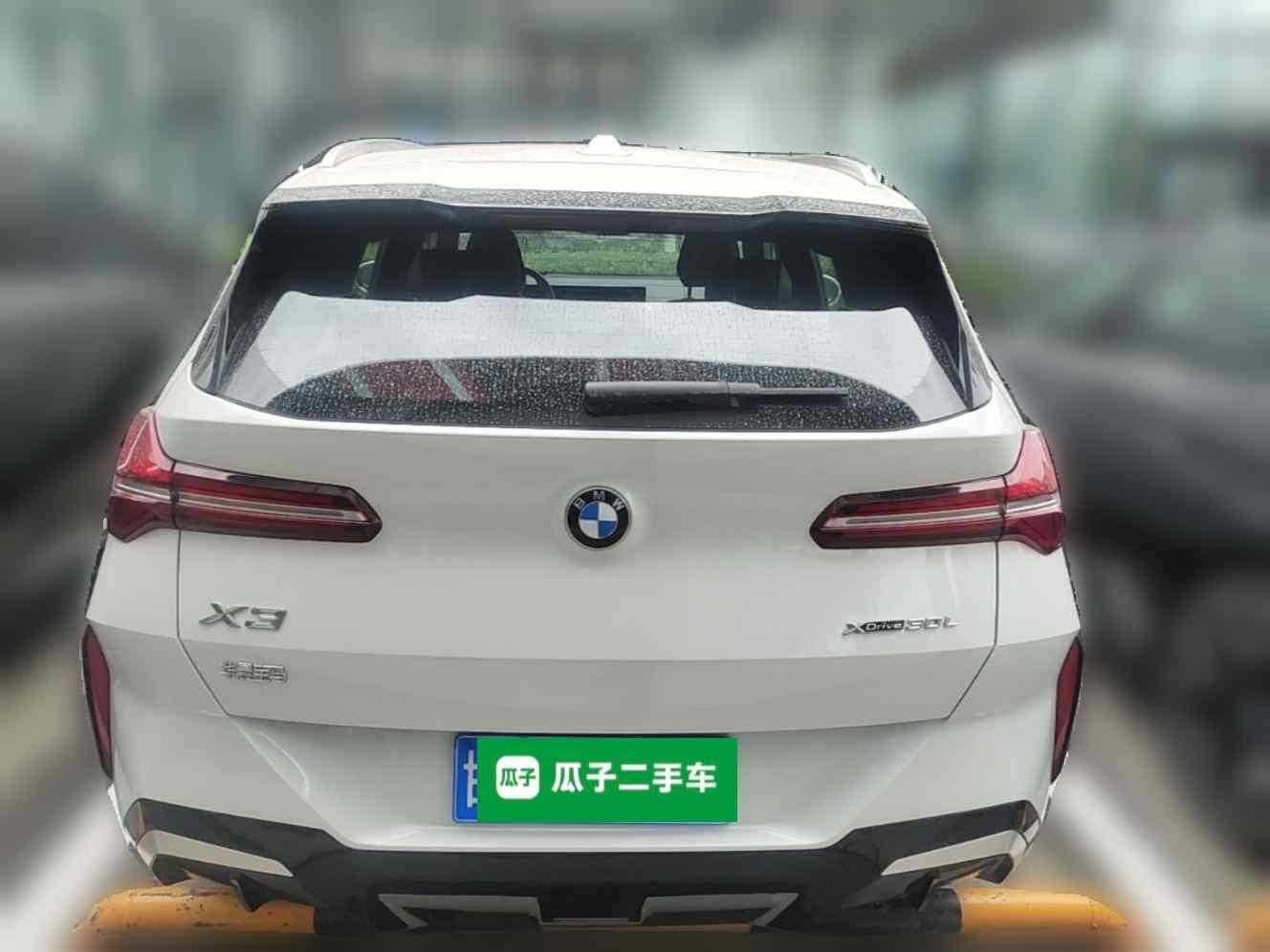 宝马X3 2025款 xDrive30L 尊享型 M运动套装(4)