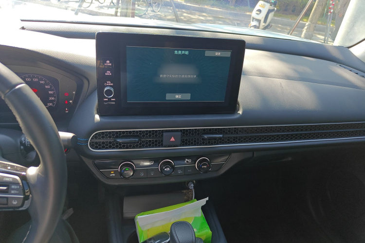 本田HR-V 2023款 240TURBO 劲潮版局部细节16