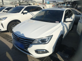 荣威i5 2020款 1.5L 手动4G互联领豪旗舰版