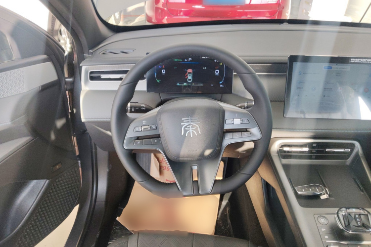 比亚迪 秦PLUS 2025款 DM-i 智驾版 55KM领先型局部细节13