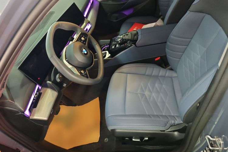 宝马5系 2024款 530Li 尊享型 M运动套装中控内饰19