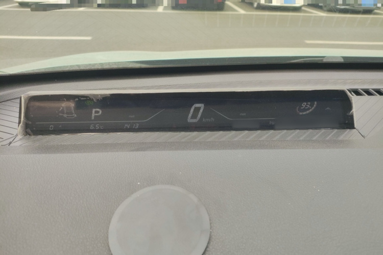 哪吒汽车 哪吒V 2022款 潮 400 Lite局部细节14